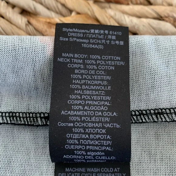 Tory Burch Paradise Bird Tshirt Dress - Picture 13 of 15